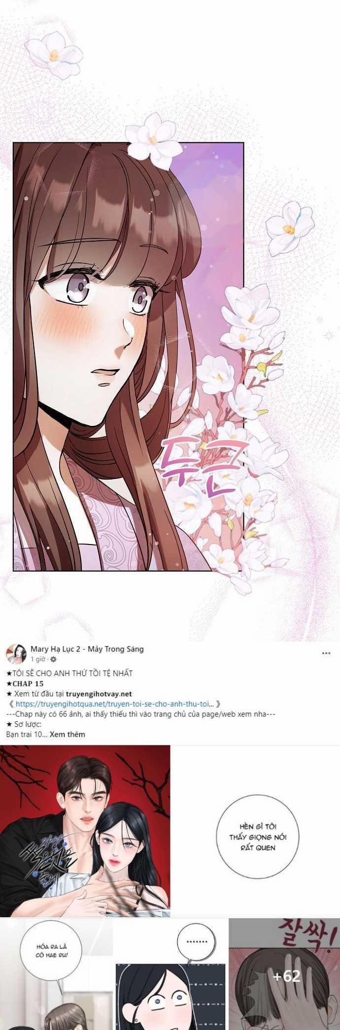 [18+] Lời Dối Trá 1.2 trang 27