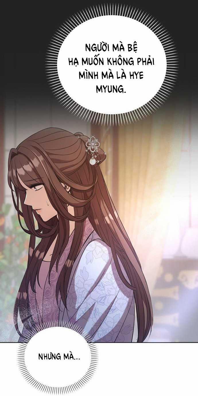 [18+] Lời Dối Trá 1.2 trang 33