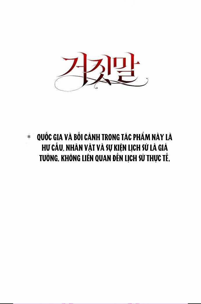 [18+] Lời Dối Trá 1.2 trang 37