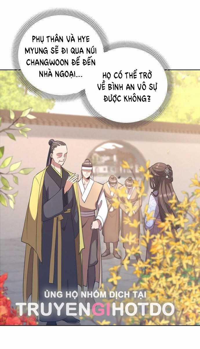 [18+] Lời Dối Trá 1.2 trang 5