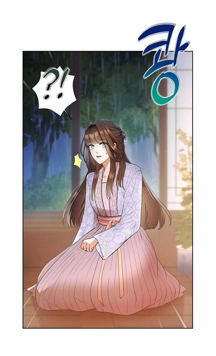 [18+] Lời Dối Trá 1.2 trang 7