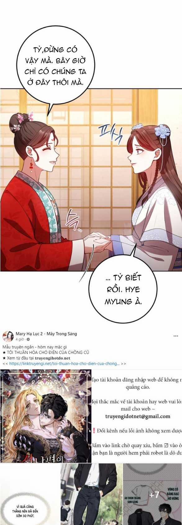 [18+] Lời Dối Trá 11.1 trang 6