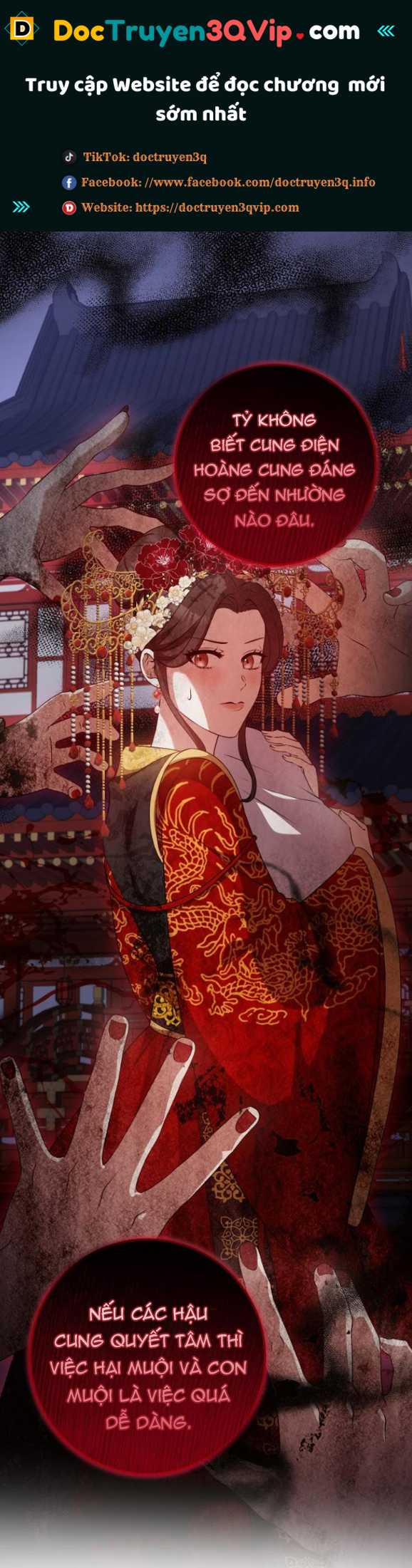 [18+] Lời Dối Trá 11.2 trang 0