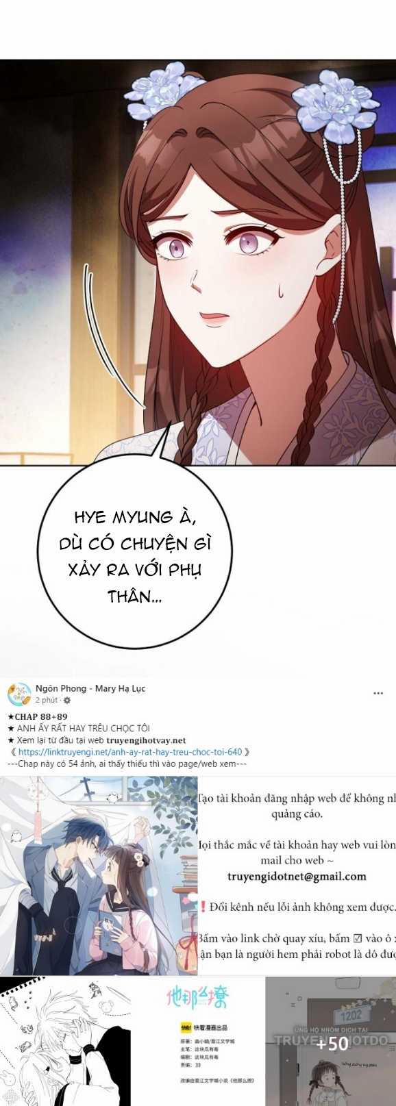 [18+] Lời Dối Trá 11.2 trang 3