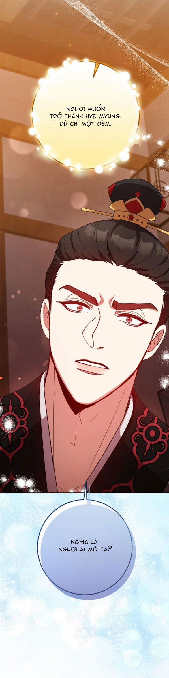 [18+] Lời Dối Trá 12.2 trang 14