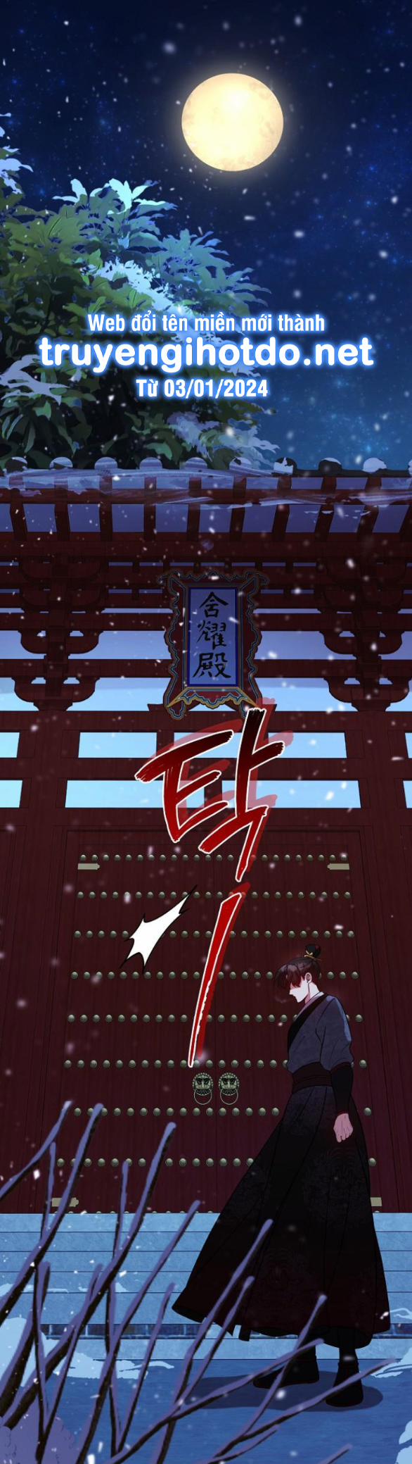 [18+] Lời Dối Trá 13.1 trang 0