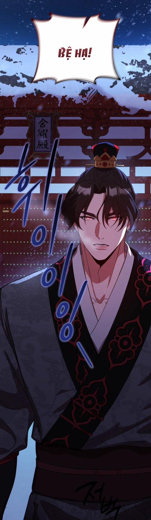 [18+] Lời Dối Trá 13.1 trang 2