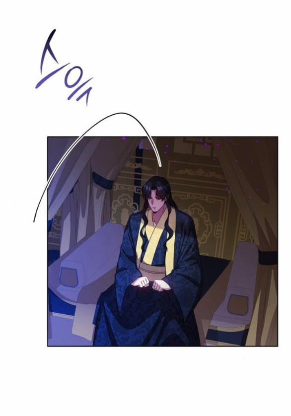 [18+] Lời Dối Trá 13.2 trang 23