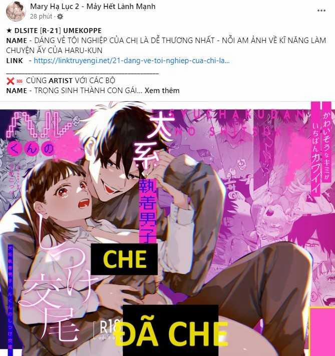 [18+] Lời Dối Trá 14.1 trang 31