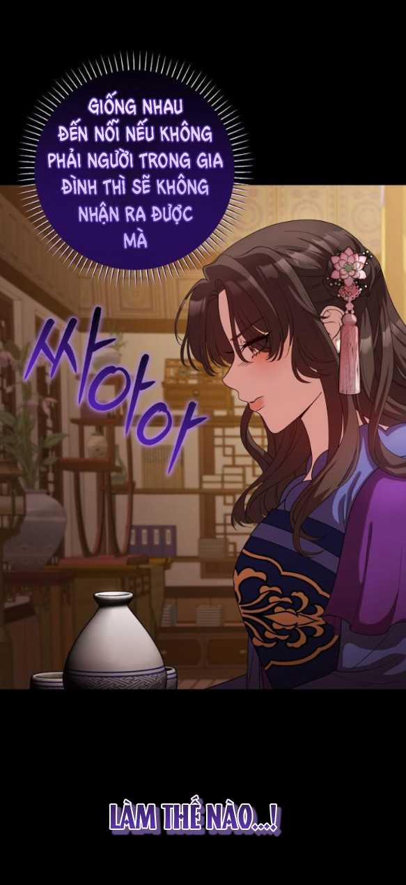 [18+] Lời Dối Trá 14.2 trang 12