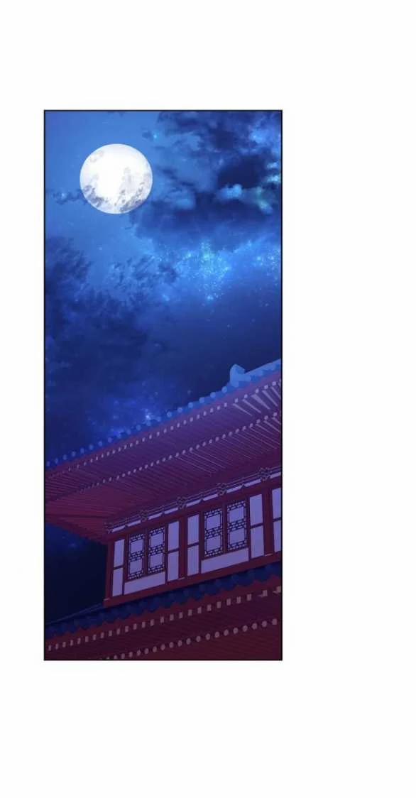 [18+] Lời Dối Trá 14.2 trang 28