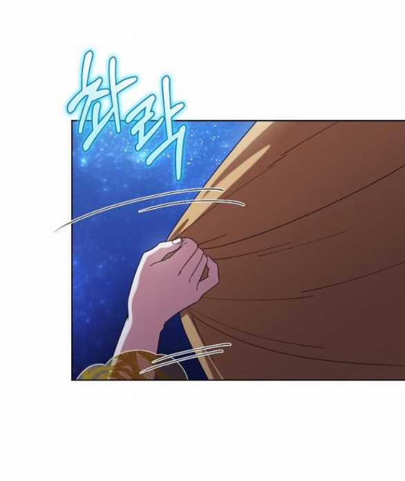 [18+] Lời Dối Trá 14.2 trang 32