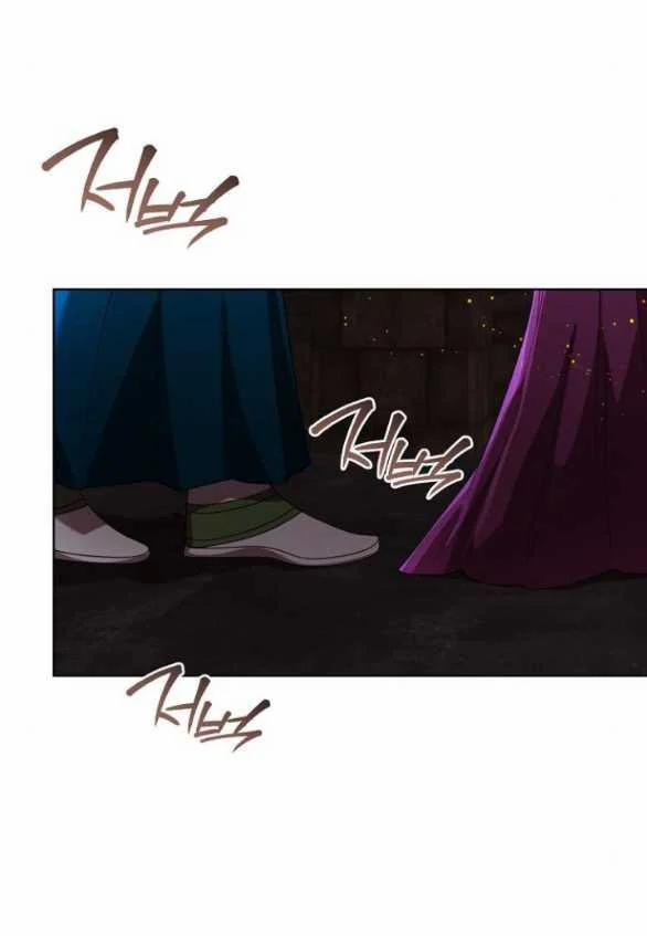 [18+] Lời Dối Trá 14.2 trang 33