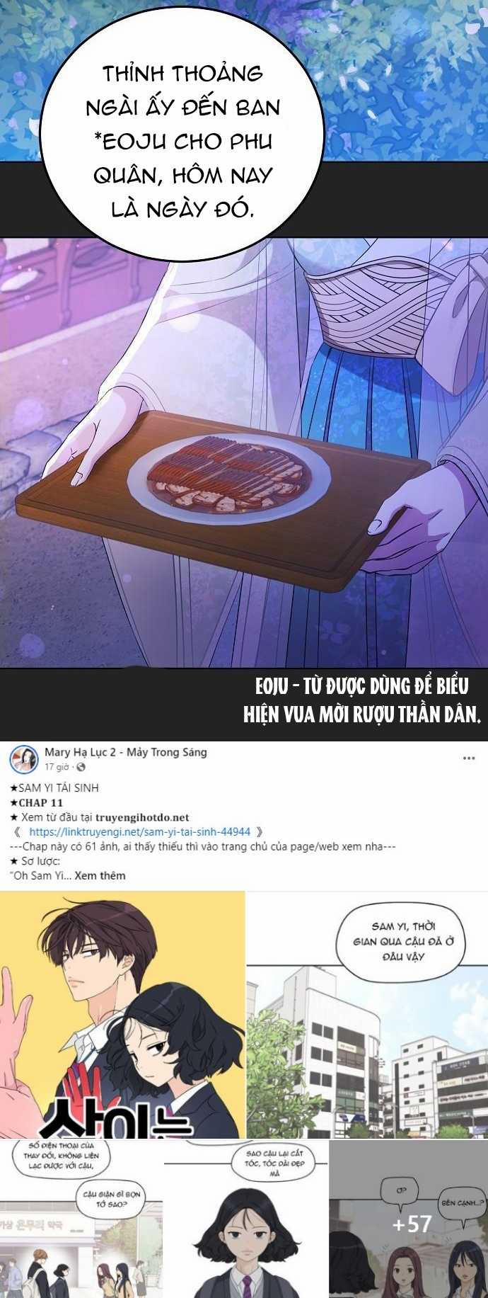 [18+] Lời Dối Trá 2.1 trang 12