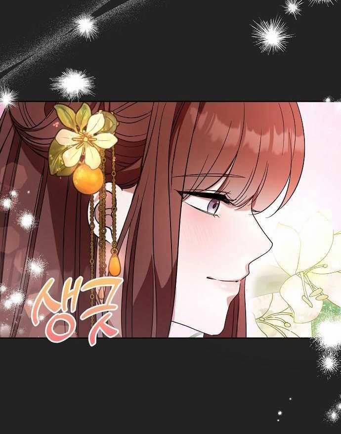 [18+] Lời Dối Trá 2.1 trang 15