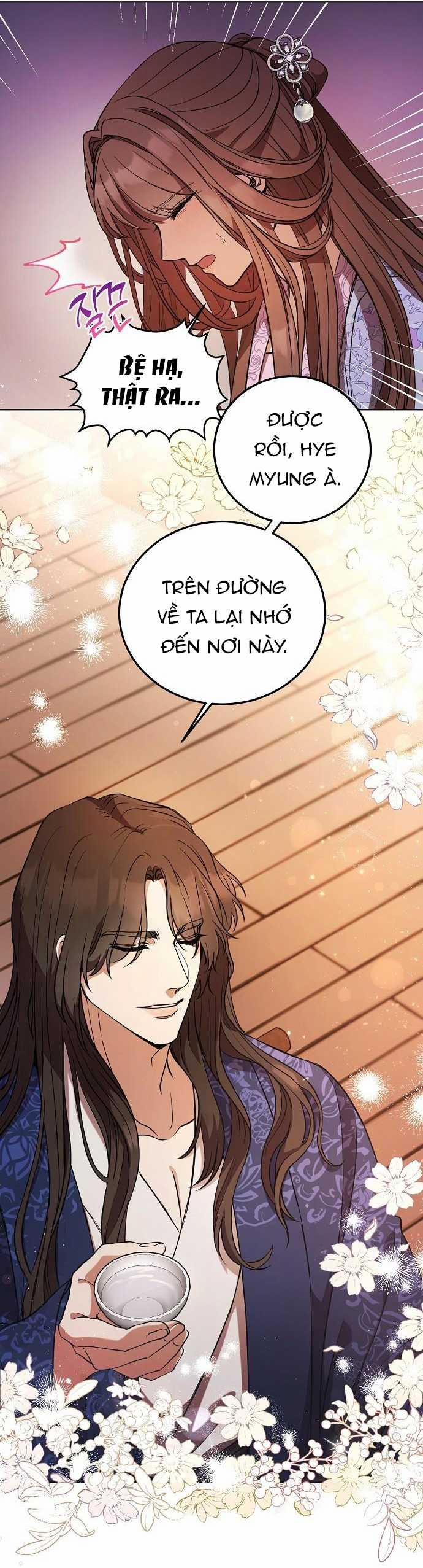 [18+] Lời Dối Trá 2.1 trang 5