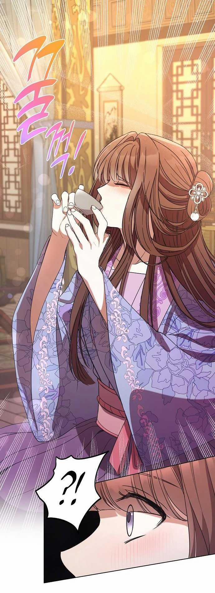 [18+] Lời Dối Trá 2.2 trang 12