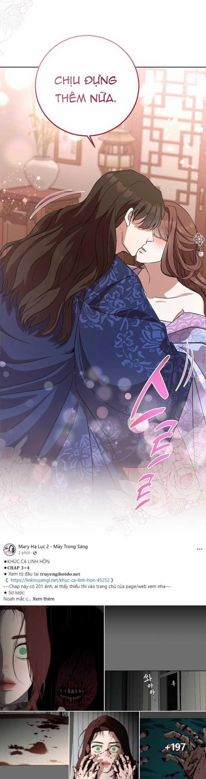 [18+] Lời Dối Trá 2.2 trang 30