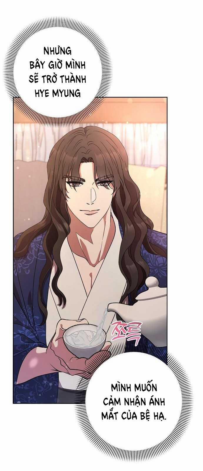 [18+] Lời Dối Trá 2.2 trang 5