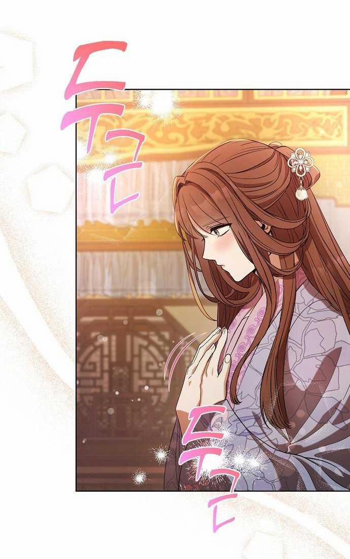 [18+] Lời Dối Trá 2.2 trang 9