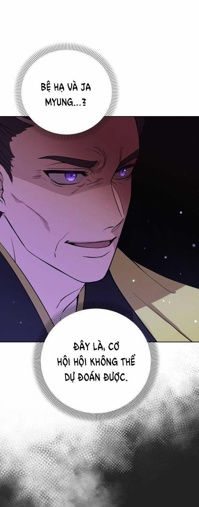 [18+] Lời Dối Trá 3.1 trang 25