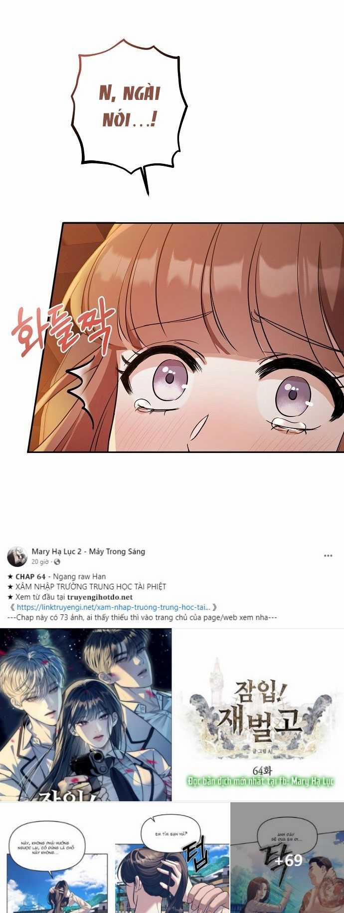 [18+] Lời Dối Trá 3.1 trang 9