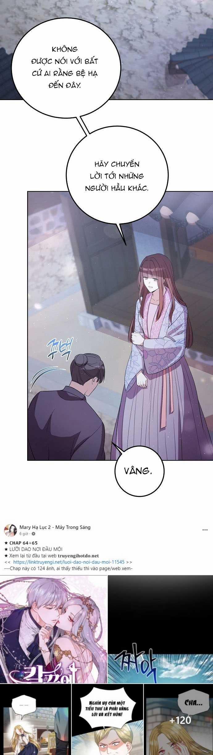 [18+] Lời Dối Trá 3.2 trang 32