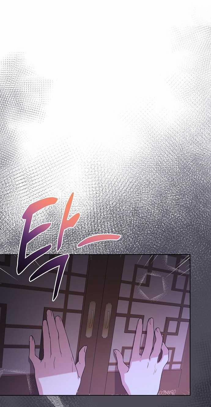 [18+] Lời Dối Trá 3.2 trang 34