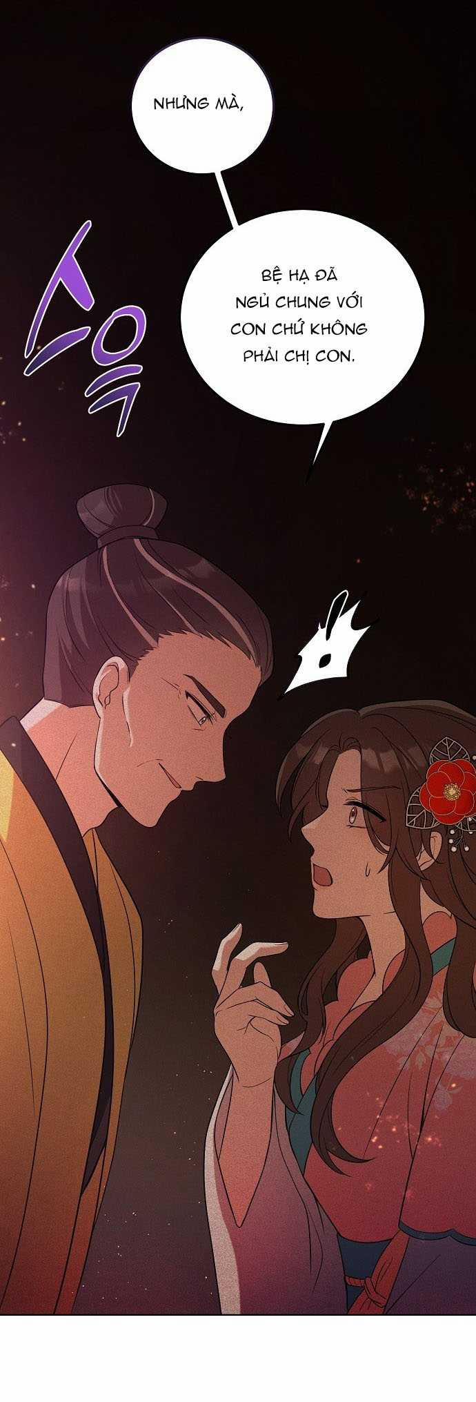 [18+] Lời Dối Trá 3.2 trang 4