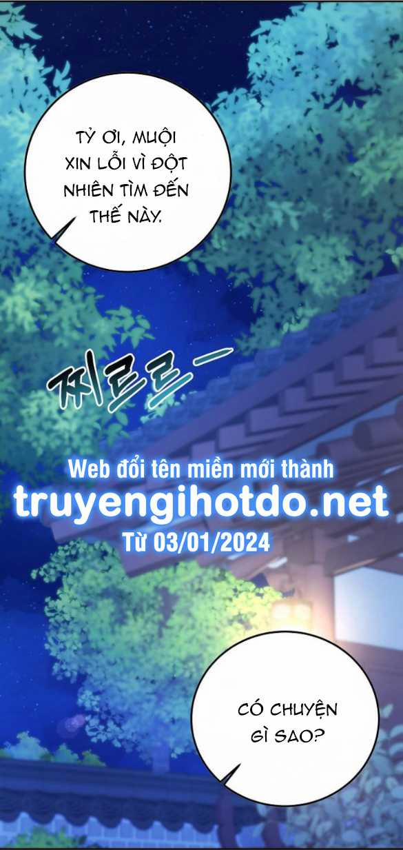 [18+] Lời Dối Trá 4.2 trang 13