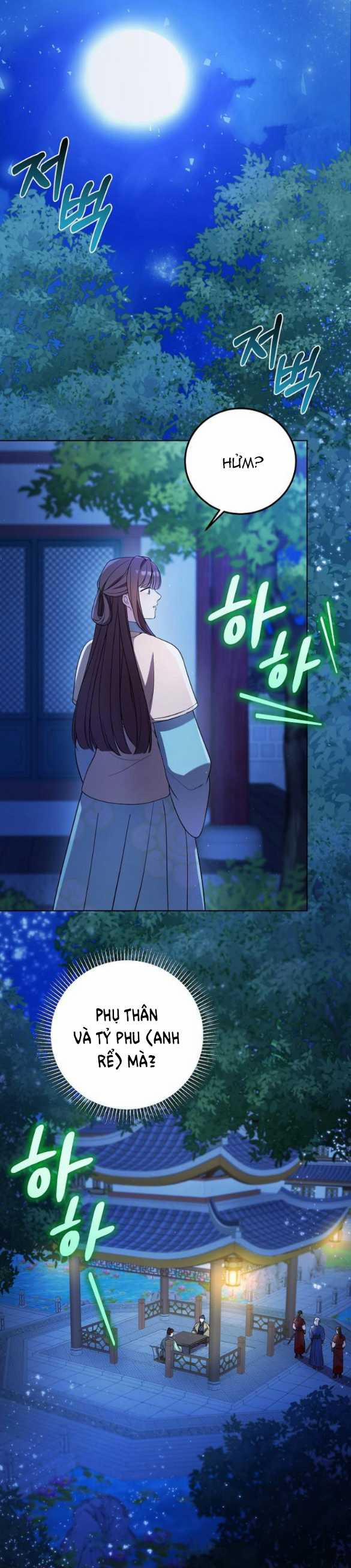 [18+] Lời Dối Trá 4.2 trang 24