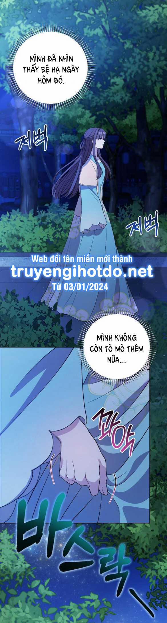 [18+] Lời Dối Trá 4.2 trang 31