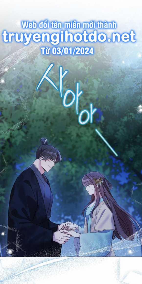 [18+] Lời Dối Trá 5.1 trang 0