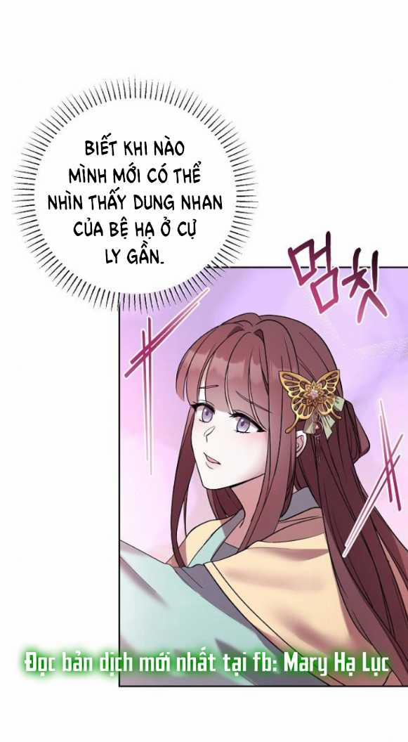 [18+] Lời Dối Trá 5.1 trang 17