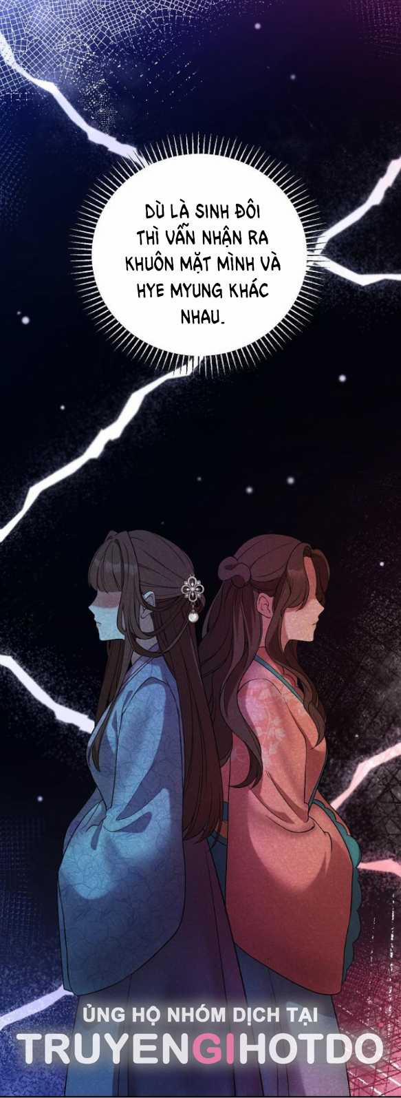 [18+] Lời Dối Trá 5.1 trang 7