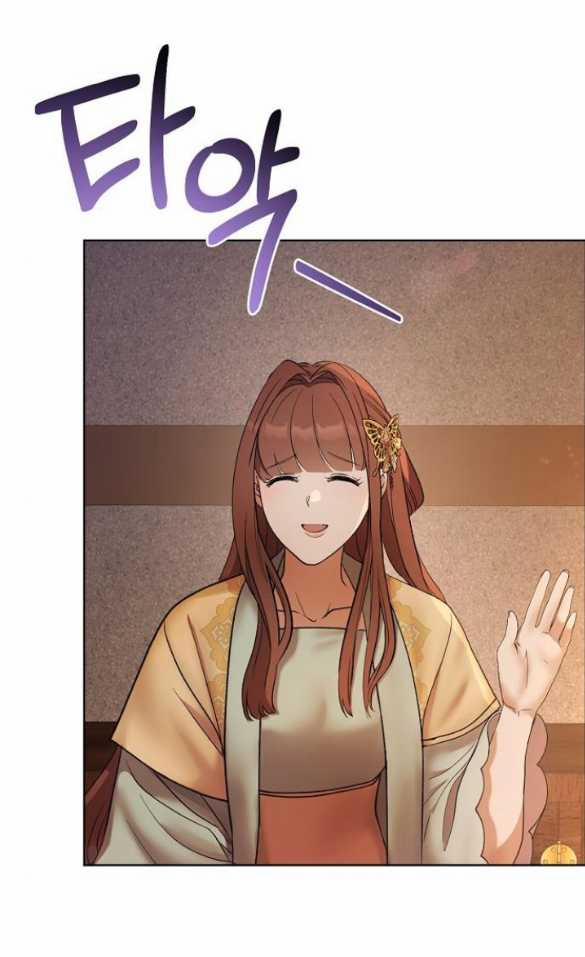 [18+] Lời Dối Trá 5.2 trang 32