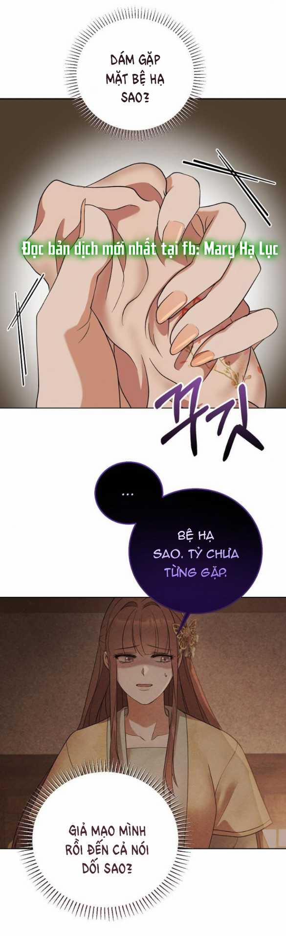 [18+] Lời Dối Trá 5.2 trang 37