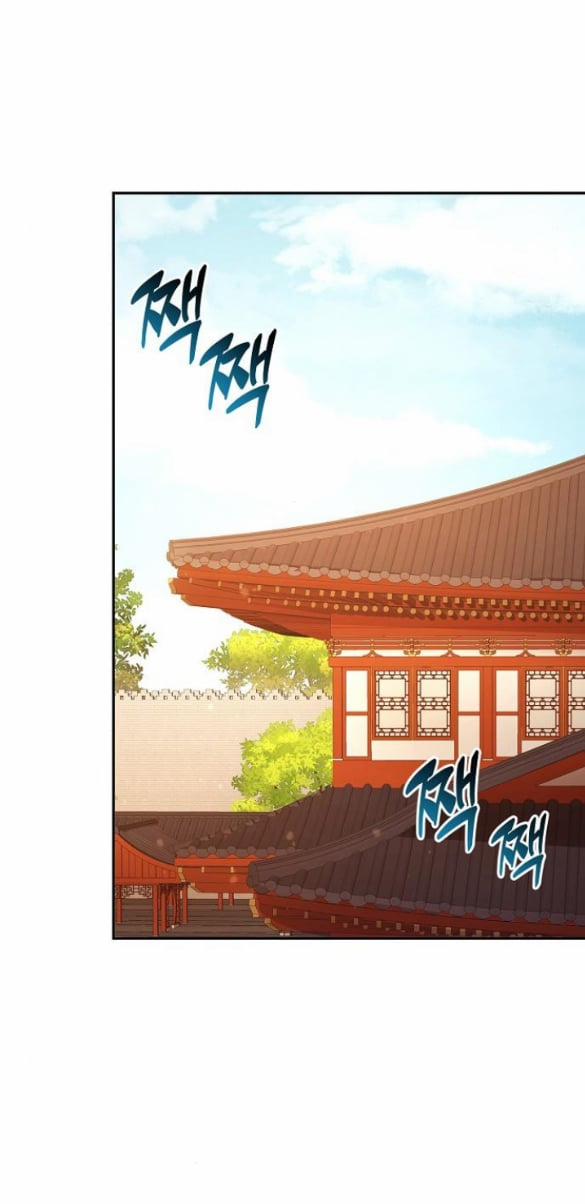 [18+] Lời Dối Trá 6.2 trang 1