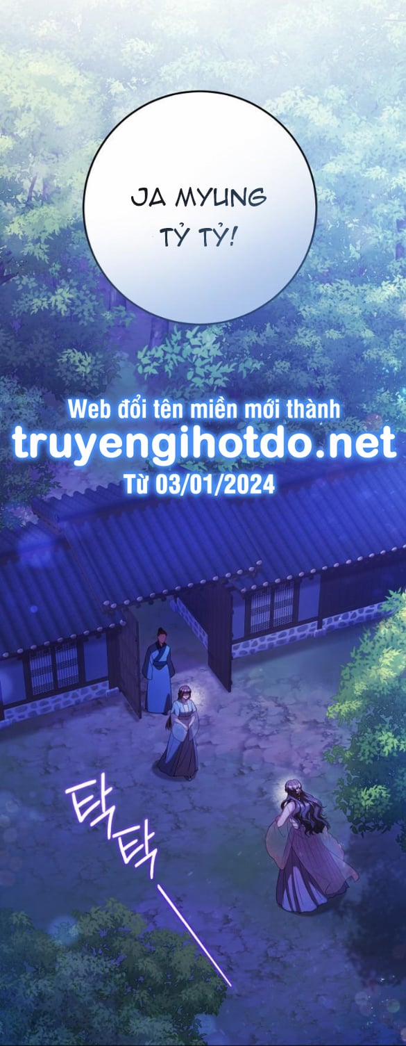 [18+] Lời Dối Trá 6.2 trang 19