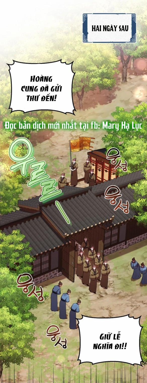 [18+] Lời Dối Trá 7.1 trang 0