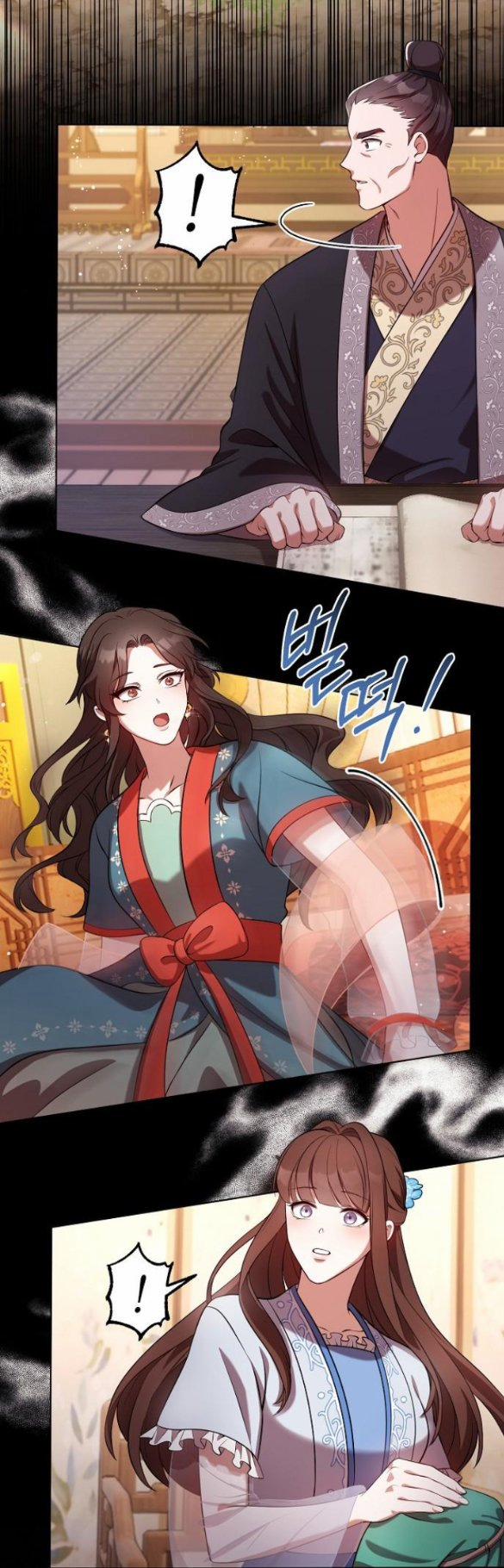 [18+] Lời Dối Trá 7.1 trang 1