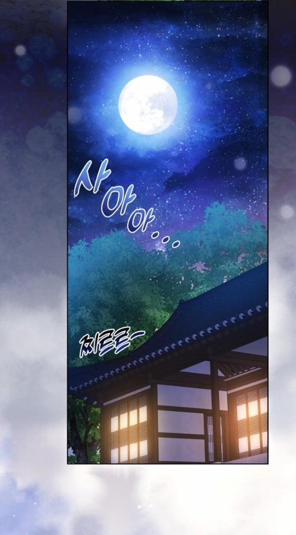 [18+] Lời Dối Trá 7.1 trang 12