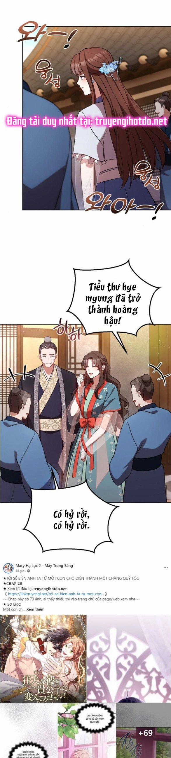 [18+] Lời Dối Trá 7.1 trang 6