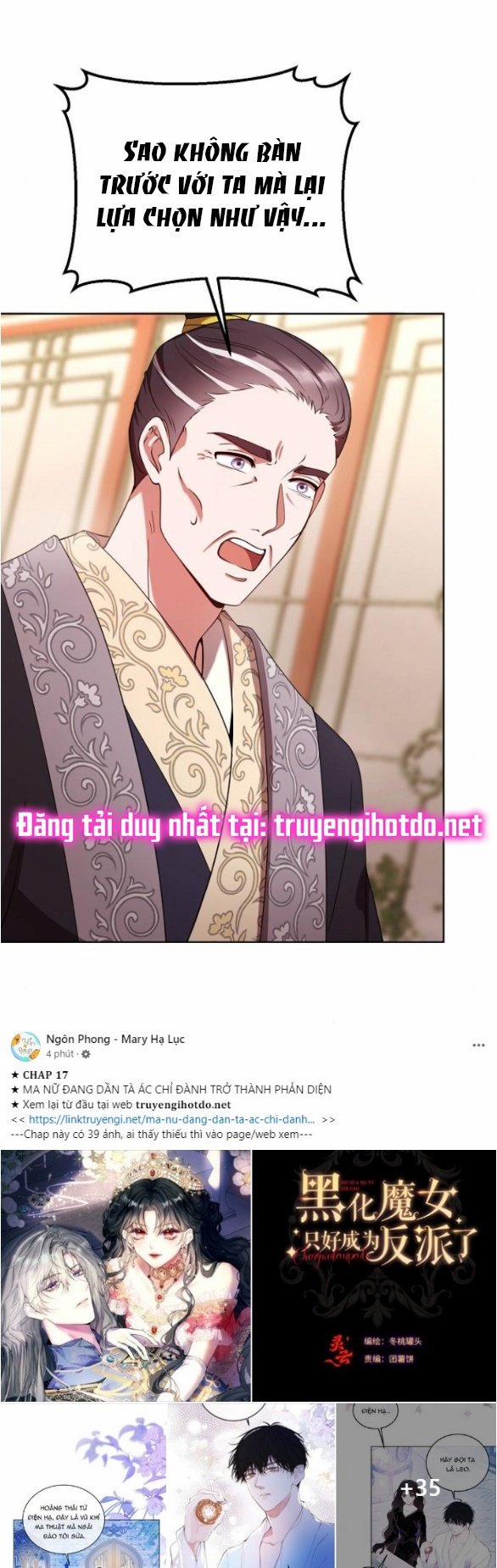 [18+] Lời Dối Trá 7.2 trang 4