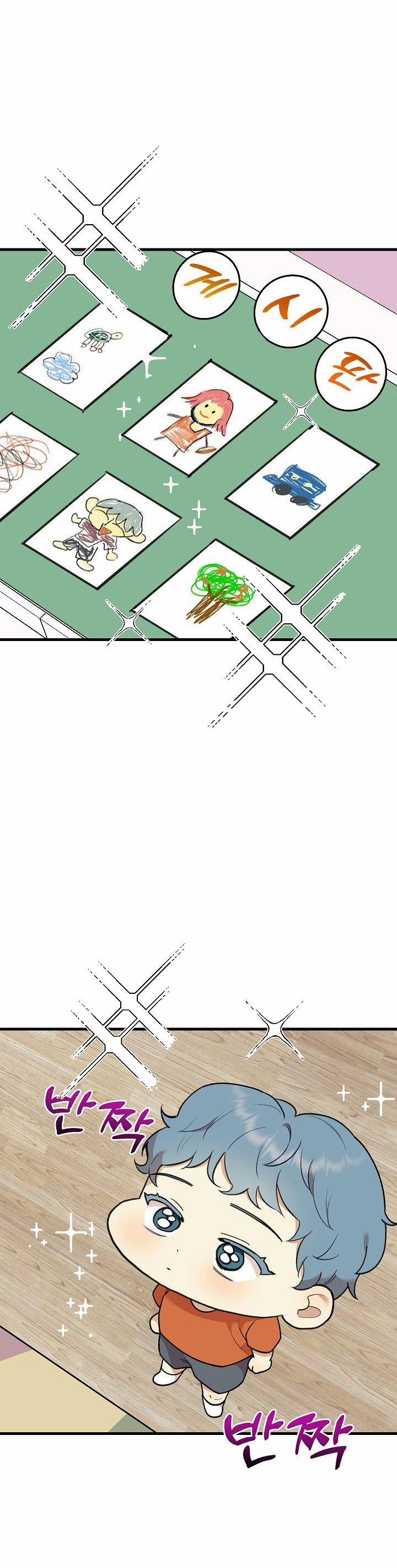 [18+] Lời Mời Gọi Của Thủy Lưu 10.2 trang 8