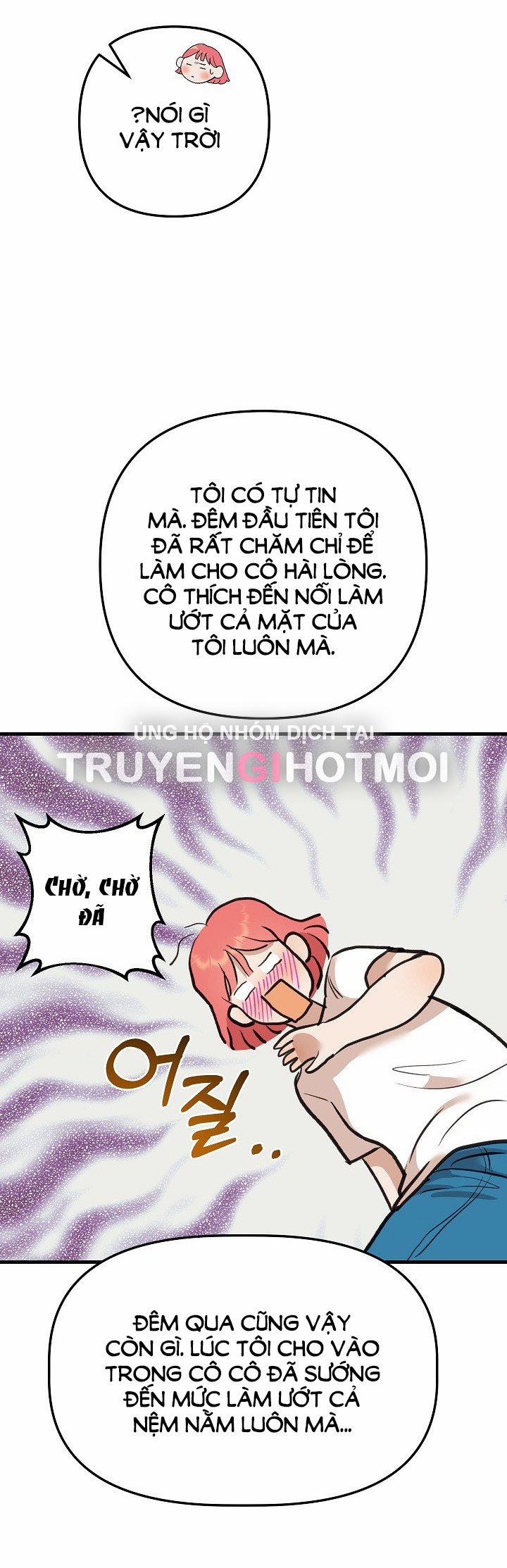 [18+] Lời Mời Gọi Của Thủy Lưu 11.2 trang 2