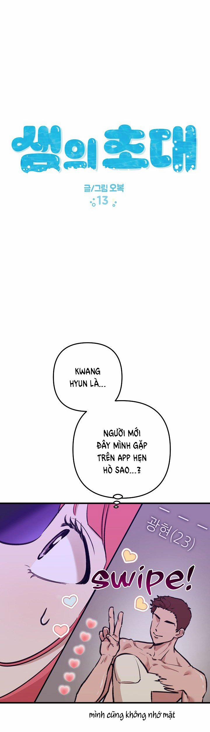 [18+] Lời Mời Gọi Của Thủy Lưu 13.1 trang 0