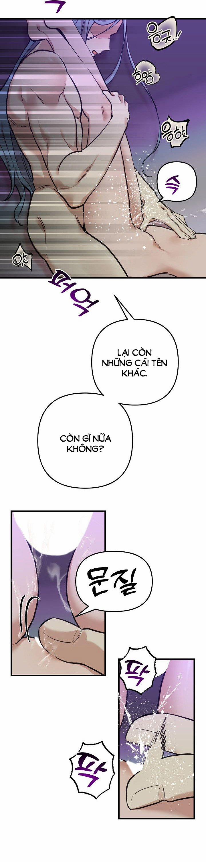 [18+] Lời Mời Gọi Của Thủy Lưu 13.1 trang 5