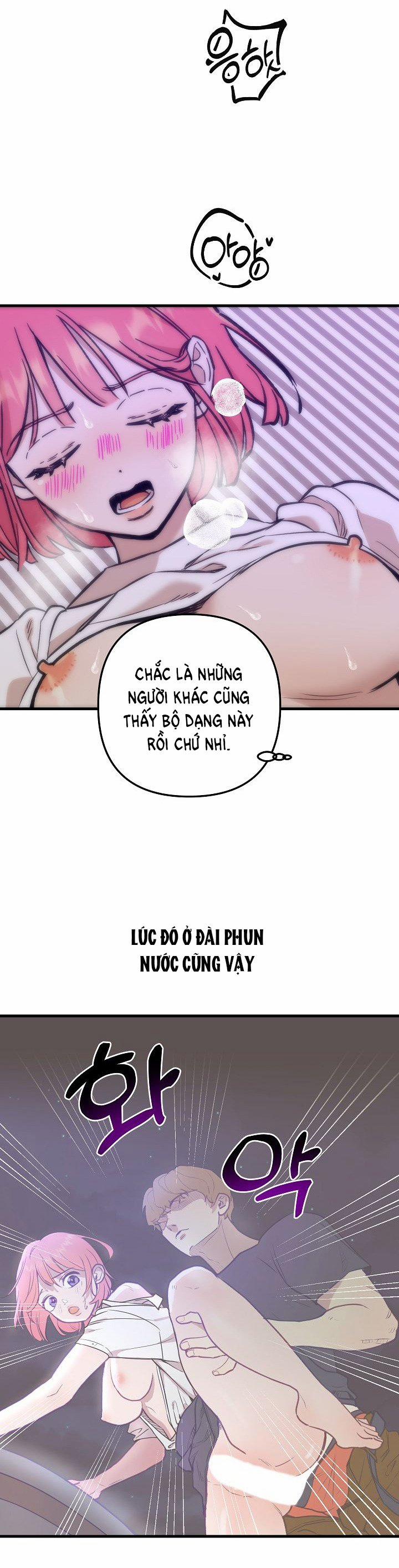 [18+] Lời Mời Gọi Của Thủy Lưu 13.2 trang 0