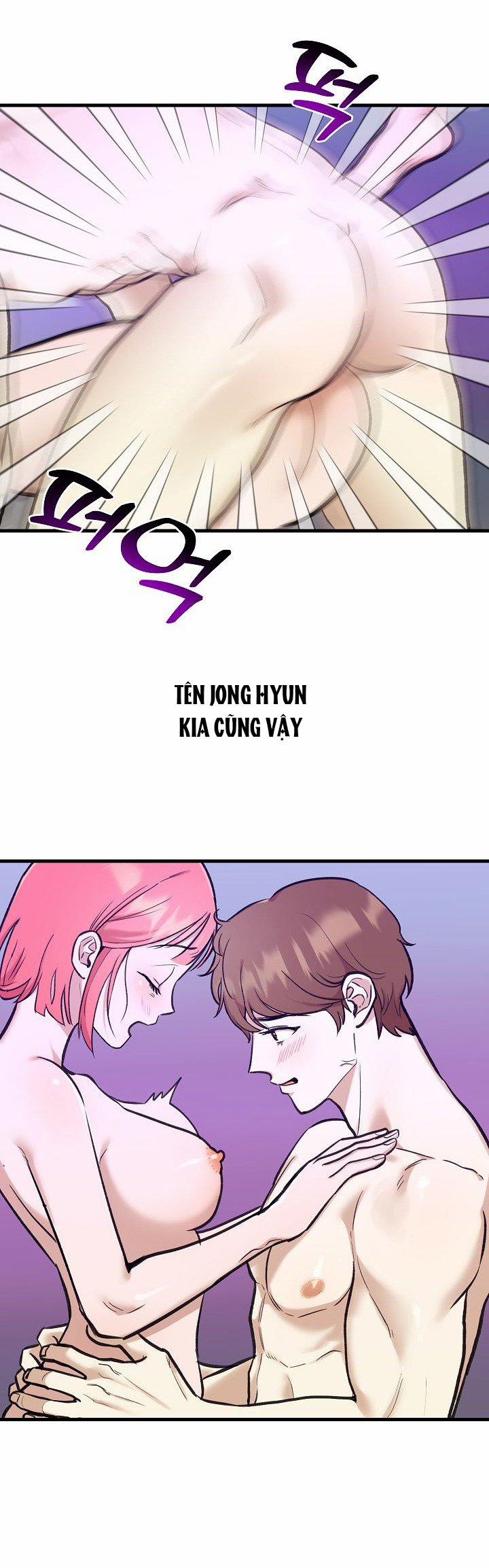 [18+] Lời Mời Gọi Của Thủy Lưu 13.2 trang 1